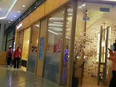 门面-胜博殿日式炸猪排(西红门店)