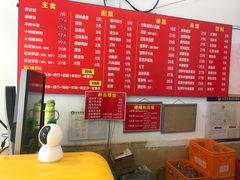 -螺蛳粉先生(蓟门桥店)