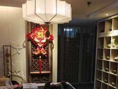 大堂-正清和·推拿养生(黑石礁中心店)