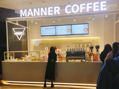 -Manner Coffee(凯德天府店)