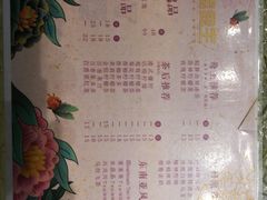 -香港鸳鸯王(西湖路店)