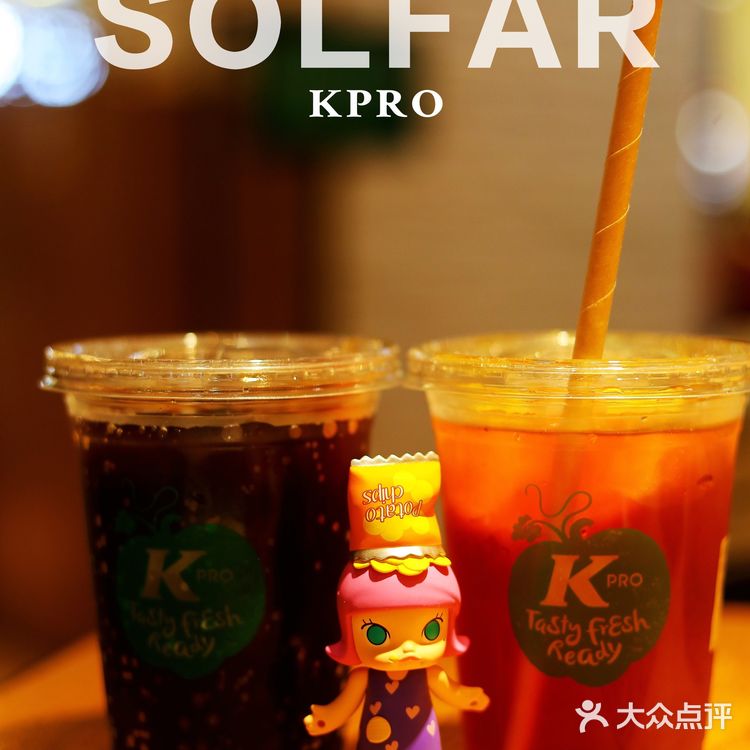 健康美味的KPRO值得每天来打卡～