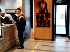 -汉堡王(北京三里屯购物中心)