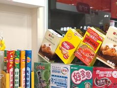 -开来欣悦购物广场