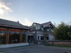 -那家小馆•北京菜•烤鸭(香山店)