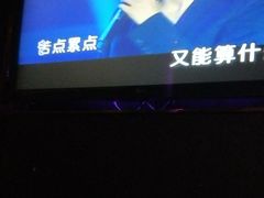 -GalaCity上海歌城(杨浦百联店)