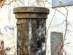 -梅城古镇