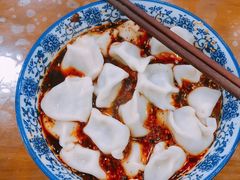 -回坊马二饺子馆
