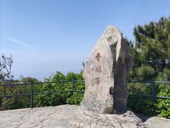 -香山公园