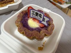 -喜乐村芋泥脑袋家族(三里屯店)