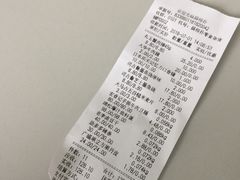 -猫相扑零食杂货铺(欧洲城店)