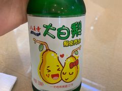 -协顺园回头馆(南顺城路店)