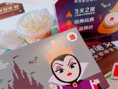 -麦当劳(虹口星荟中心店)