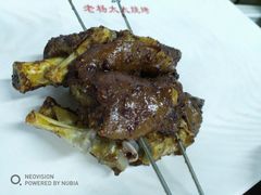 -老杨太太烧烤(文化广场店)