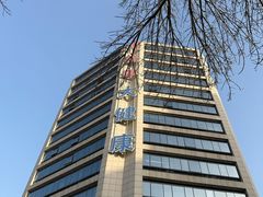 -美年大健康体检中心(牡丹园分院)