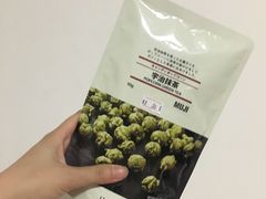 -MUJI无印良品(恒隆广场店)