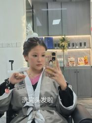-Sying杉影日式烫染專門店