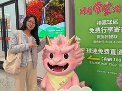 -长广溪湿地公园