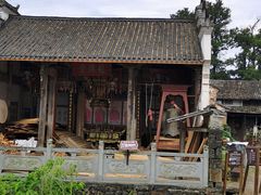 -乌石村