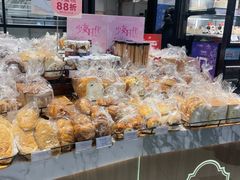 -莉莲蛋挞(日月光店)