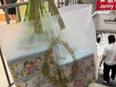 -珍妮曲奇聪明小熊(尖沙咀店)