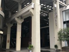 -文定生活家居创意广场