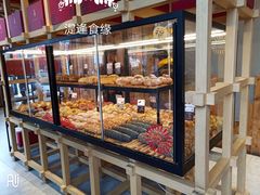 -原麦山丘(五棵松华熙店)