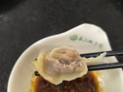 -东北农业大学饺子园