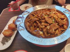 -胖哥俩肉蟹煲(梅溪步步高店)