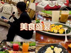 -酿名斋