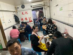 大堂-石灰市毛记烧鸡公(解放碑店)