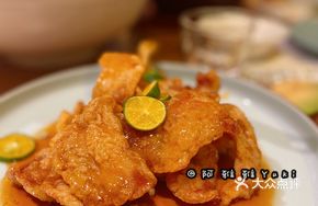 Lime Old-Style Sweet and Sour Pork