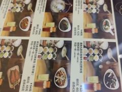 -妈妈故事米线(市府恒隆店)