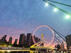 -天津之眼摩天轮