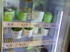 自助调料区-四喜小胖·北京涮肉(五道营店)