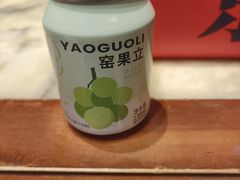 -范家小馆·四代传承烤鸭店(紫竹桥店)