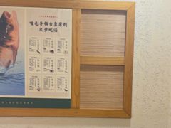 -咱屯子铁锅炖直营店(南湖大路店)