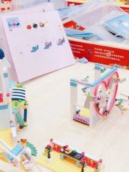 -Block Park 租乐高(D32店)
