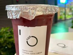 -宝藏绿洲(万象前海店)