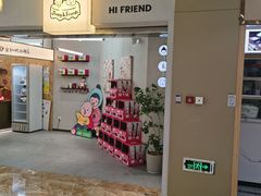 -静宜和她的朋友(星海广场店)