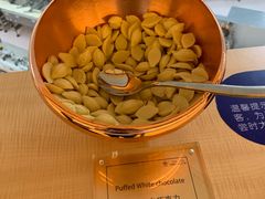 -歌斐颂巧克力小镇