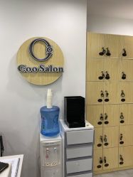 -Coo Hair salon