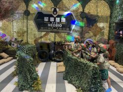 -奈尔宝家庭中心·亲子餐厅(华采天地店)