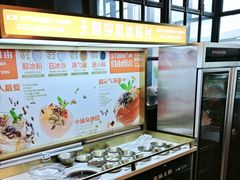-探鱼·鲜青椒爽麻烤鱼(天河优托邦店)