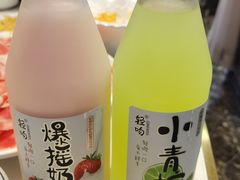 -虾吃虾涮(宋家庄店)