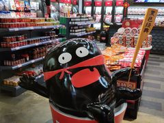 -黑色经典臭豆腐·湖南特产(步行街店)