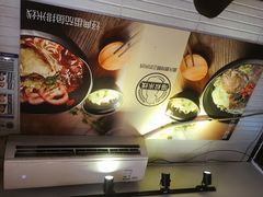 -渝和喵叔米线(南坪万达店)