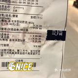 盒马下午茶点心，厨房小白也能做！