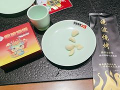 -晓波烧烤(南桥店)