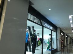 -三宅一生 ISSEY MIYAKE(北京SKP店)